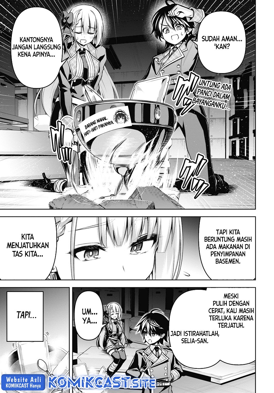 Demon’s Sword Master of Excalibur School